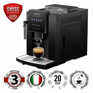 изображение Кофемашина Polaris PACM 2041SW 