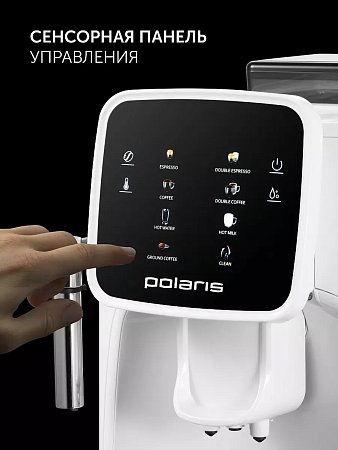 изображение Кофемашина Polaris PACM 2044SW 