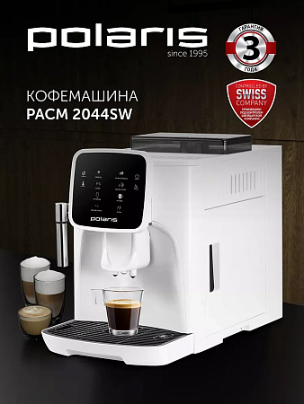 изображение Кофемашина Polaris PACM 2044SW 