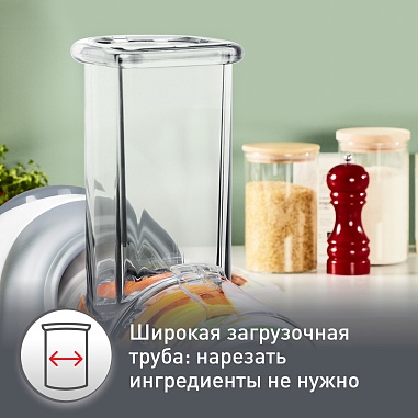 изображение Мультирезка Moulinex Fresh Express Plus DJ753E32 