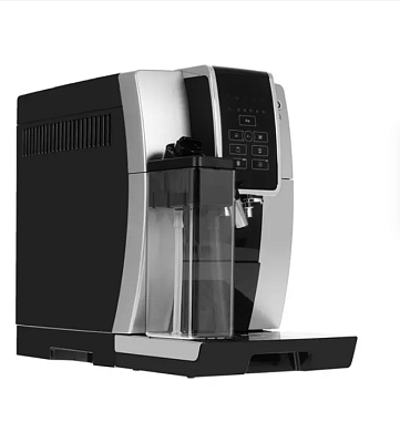 изображение Кофемашина DeLonghi ECAM 350.50.SB Dinamica 