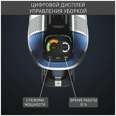 изображение Пылесос Tefal TY9890WO 