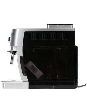 изображение Кофемашина DeLonghi ECAM 22.110.SB Magnifica S 