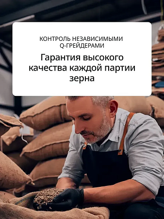 изображение Кофе в зернах DeLonghi CAFFEINE BLEND, 1кг 