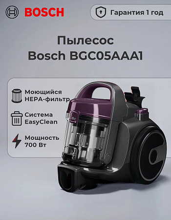 изображение Пылесос BOSCH BGC05AAA1 