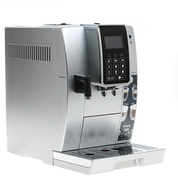 изображение Кофемашина DeLonghi ECAM 350.75.S Dinamica 