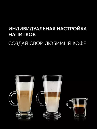 изображение Кофемашина Polaris PACM 2044SW 