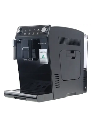 изображение Кофемашина DeLonghi ETAM 29.510.B Autentica 