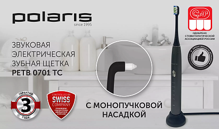 изображение Электрическая зубная щетка Polaris PETB 0701 TC, Графитовый 