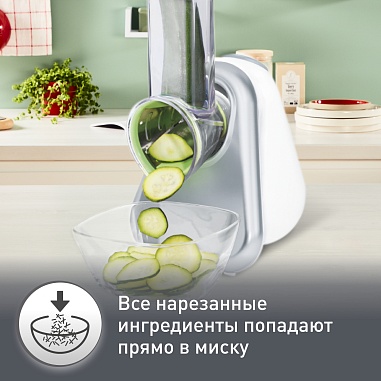 изображение Мультирезка Moulinex Fresh Express Plus DJ753E32 