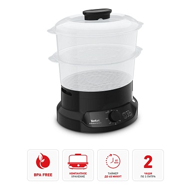 изображение Пароварка Tefal VC139810 