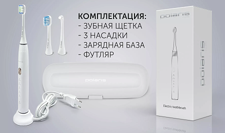изображение Электрическая зубная щетка Polaris PETB 0701 TC, Белый 